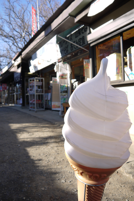 頂上には缶ビールのある飲食店もあるので、この日、お弁当を忘れた自分にとって、すごく安心した；