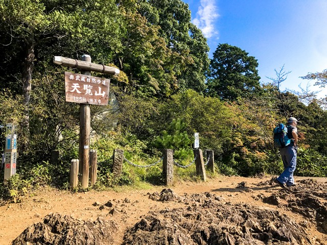 天覧山ハイキング