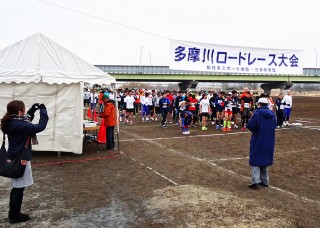 多摩川ロードレース大会（2015.2）