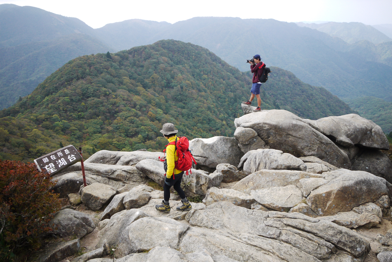 御在所岳・山頂三角点