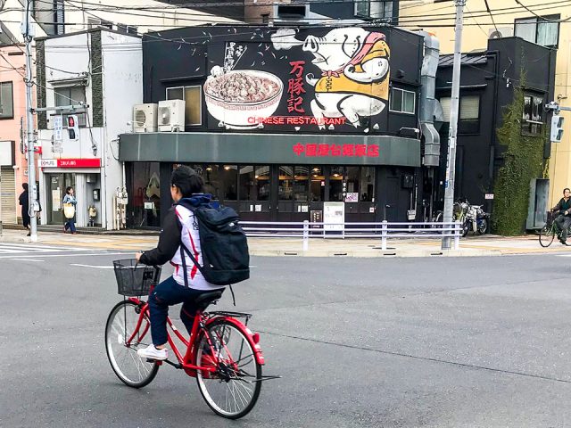 中国屋台飲食店「万豚記」