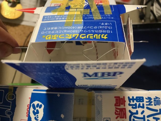 回転板の仮組み