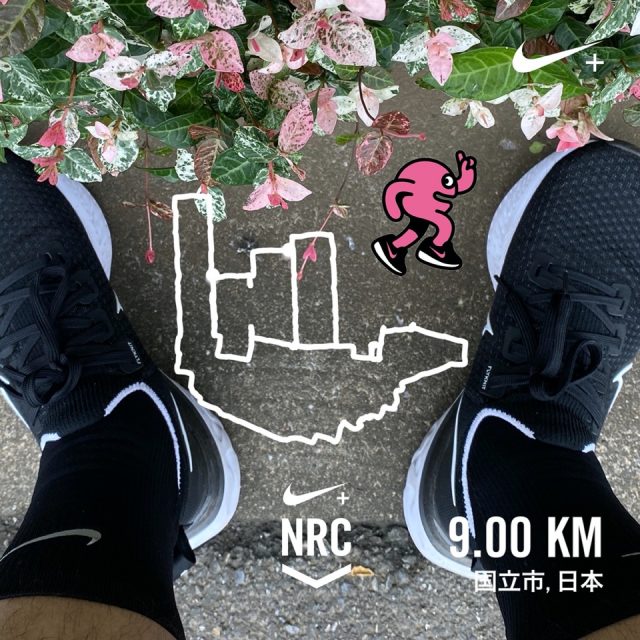 Nike Run Clubのルート画像
