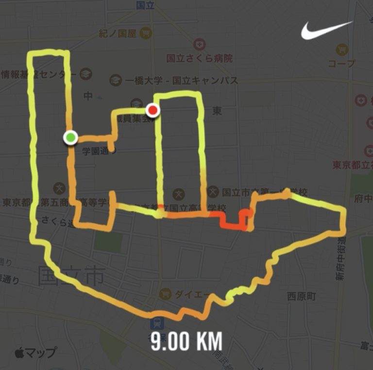 「アロハ」のランニングアート