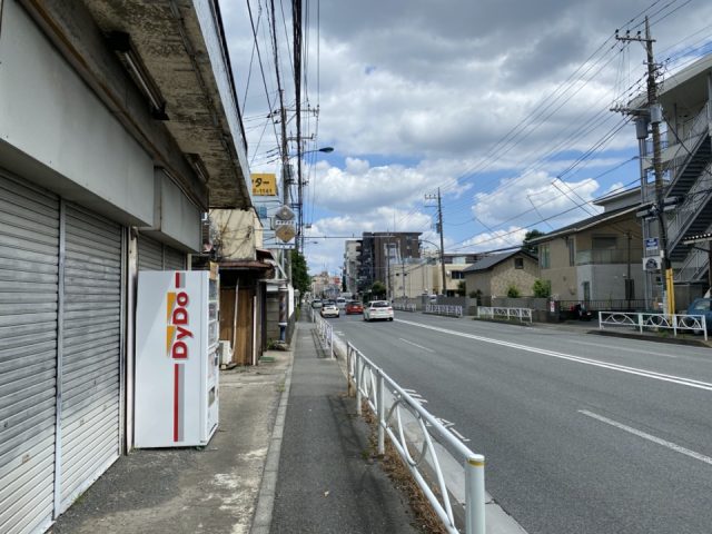 甲州街道（国道20号線）