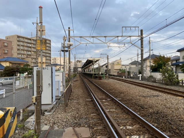 矢川駅