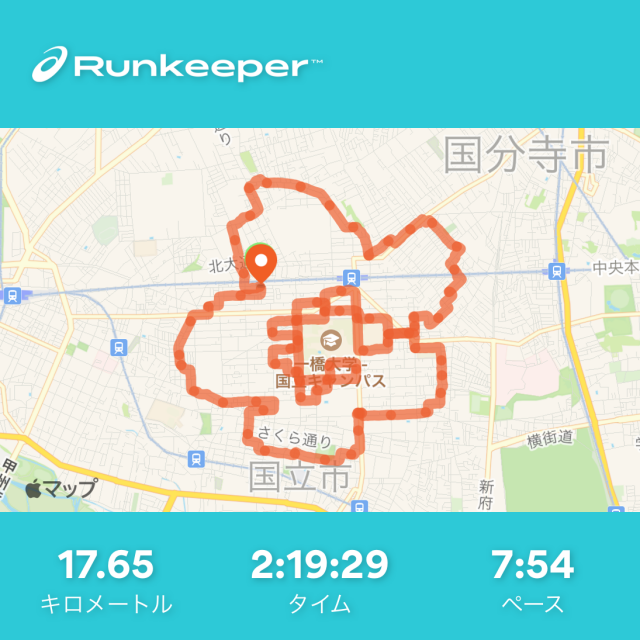 RunkeeperのGPSアート