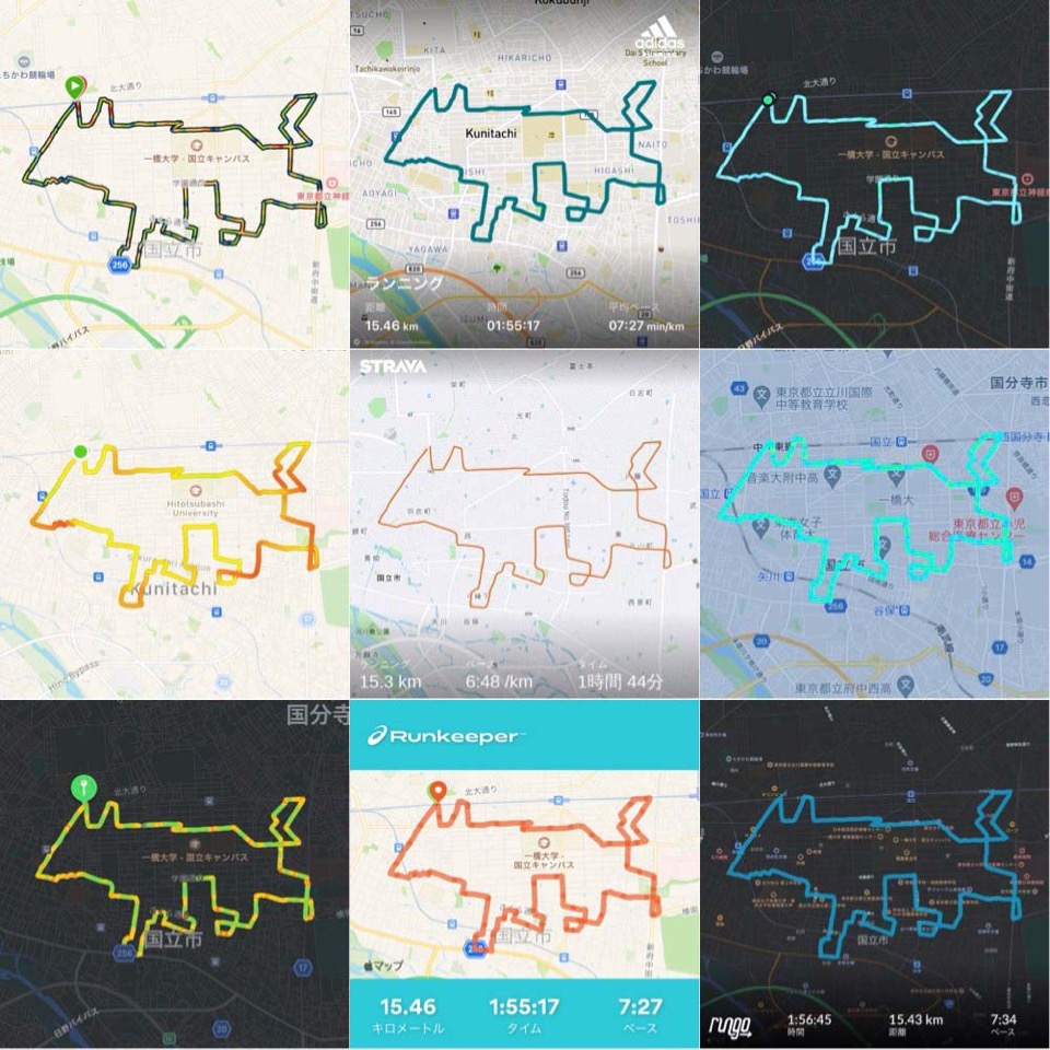 Gpsアートのやり方 ランニングアートの描き方やアプリの使い方を詳しく解説 もじぐみ