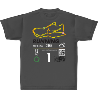 NIKEシューズコースTシャツ