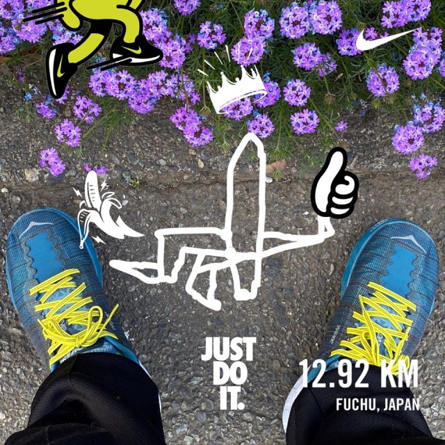 Nike Run Clubでシェアしたのお絵かきラン