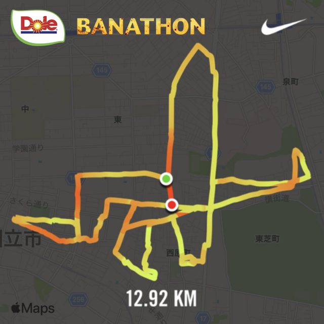 Nike Run Clubのバナソンのお絵かきラン