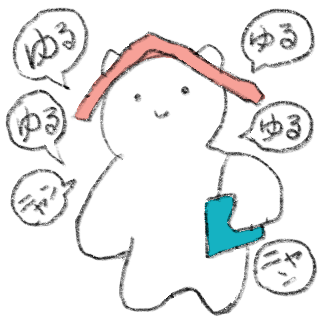 LINEスタンプ「ゆるいね国立市」