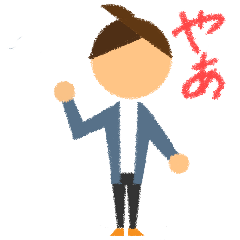 LINEスタンプ「テンプレ君」