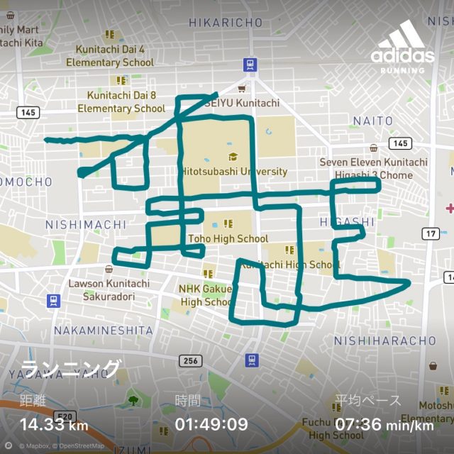 Adidas running で描いたお絵かきラン
