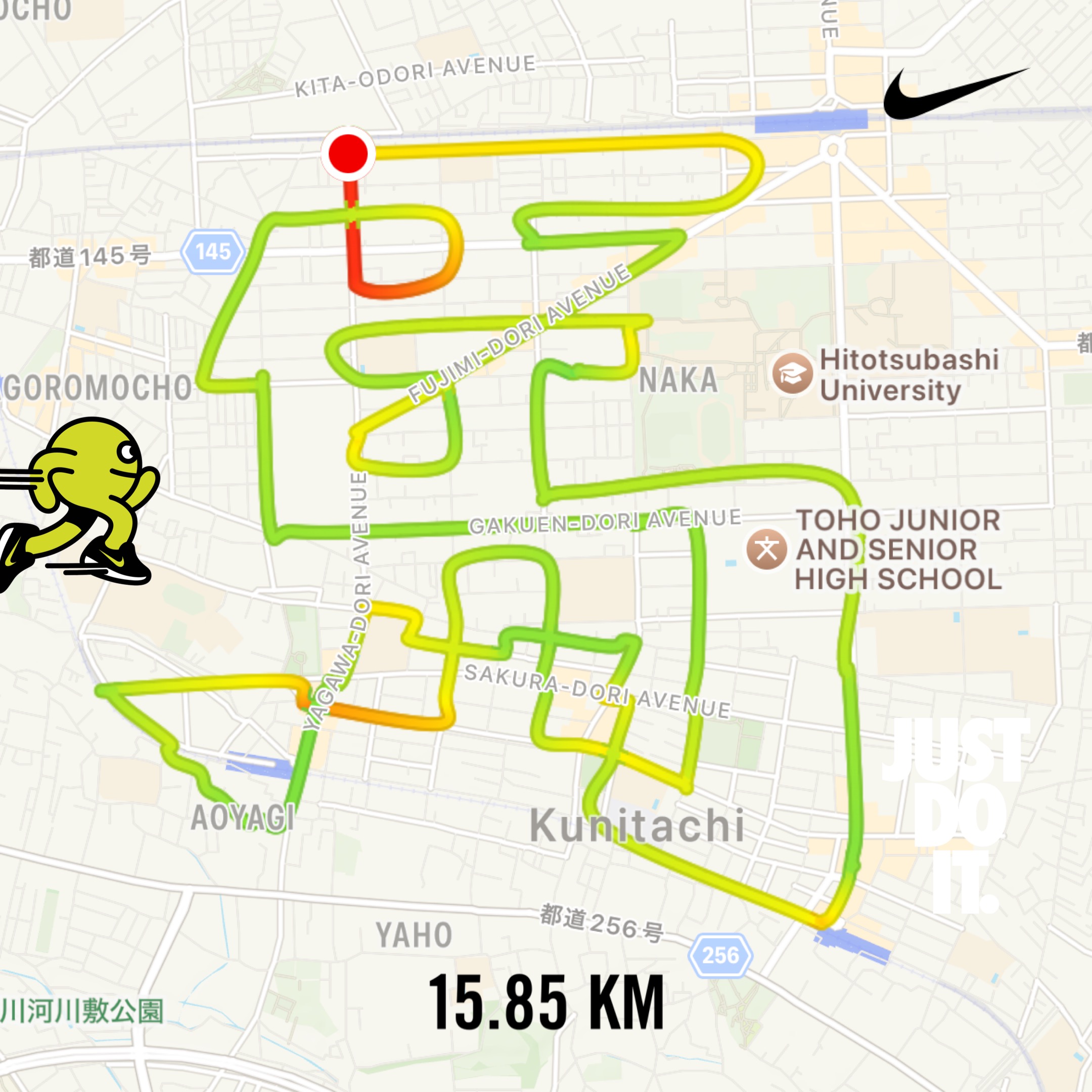 馬の字のGPSアート