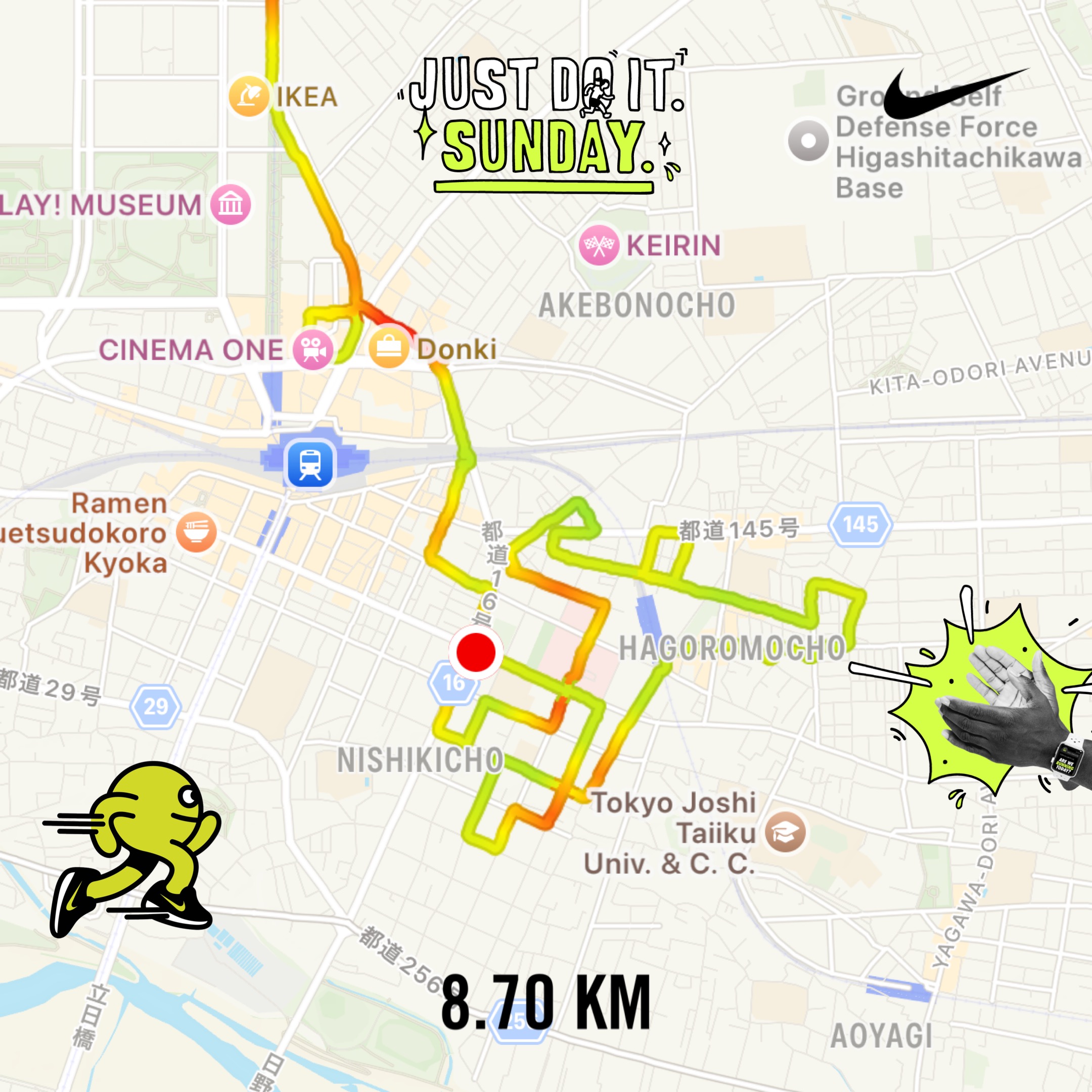 バンジージャンプのGPSアート