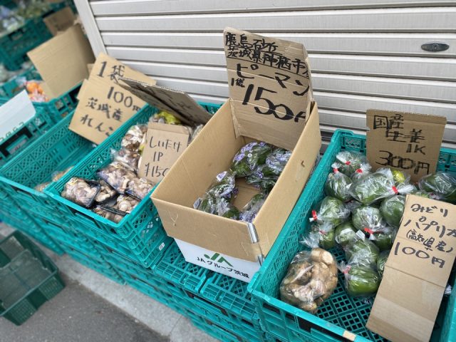  高橋青果の野菜たち