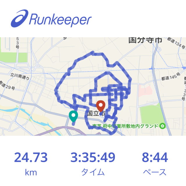 坂本龍一のStrava art