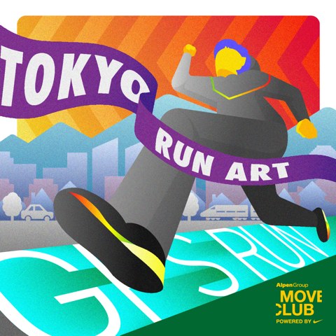 NIKEのRUN ART画像