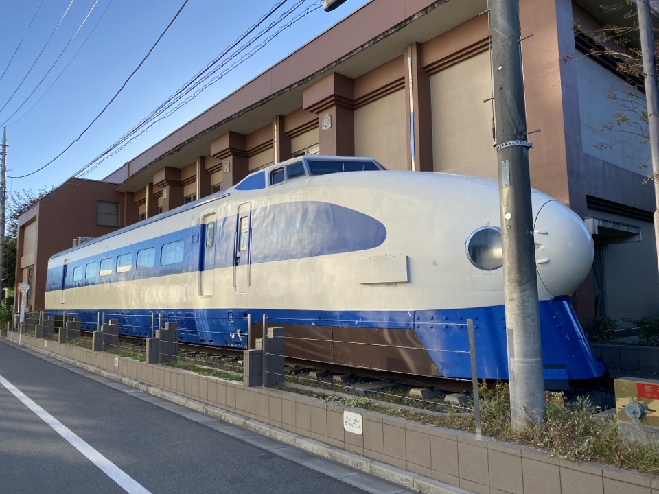 新幹線資料館