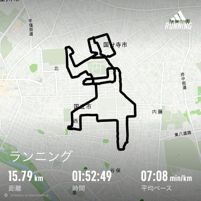 Adidas runningのGPSアート