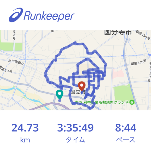 坂本龍一のGPSアート
