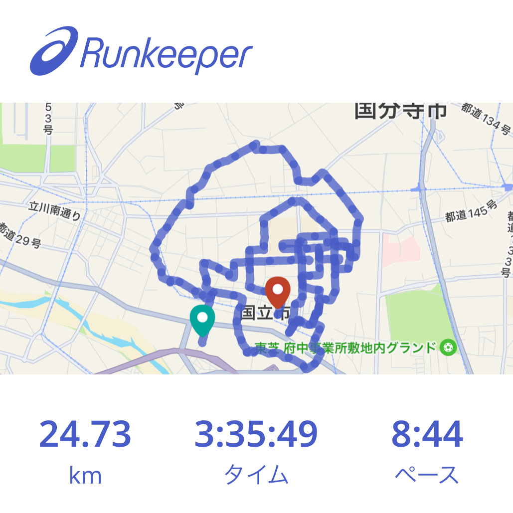 坂本龍一さんのGPSアート